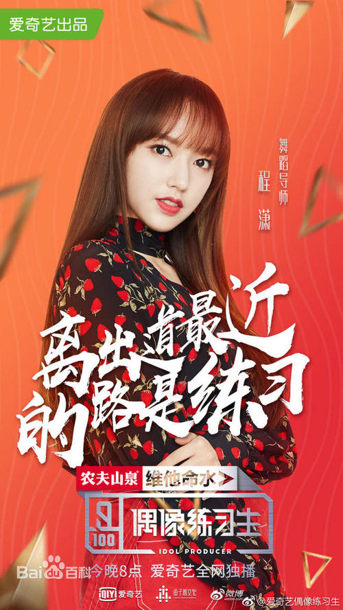 找人做仿真招商银行支票