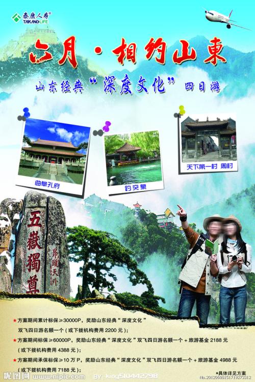 中国高等教育学历认证报告证书编号怎么查